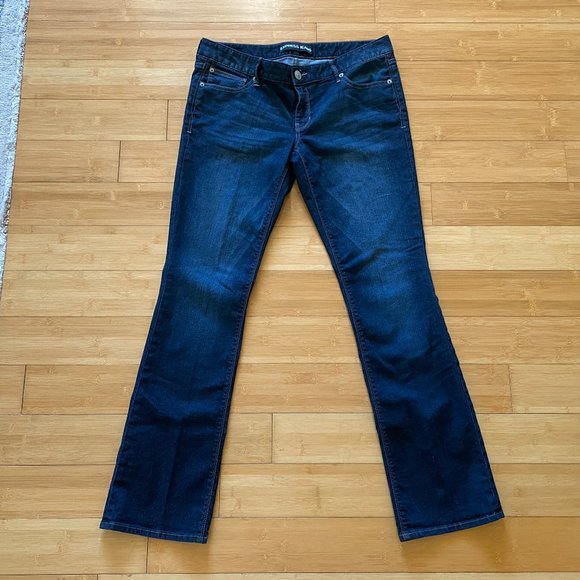 Express Jeans - Zelda Ultra Lowrise - Barely Boot - EUC Sz 10R - Picture 1 of 7